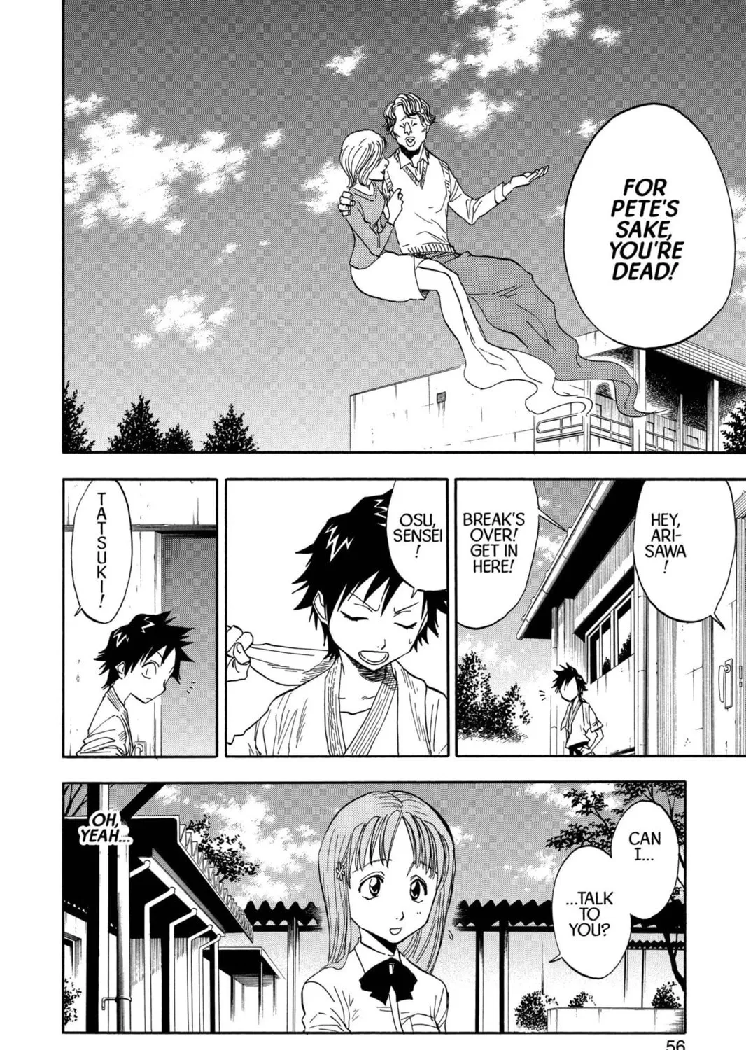 Read Bleach chapter 37 image 18 on Lezhin