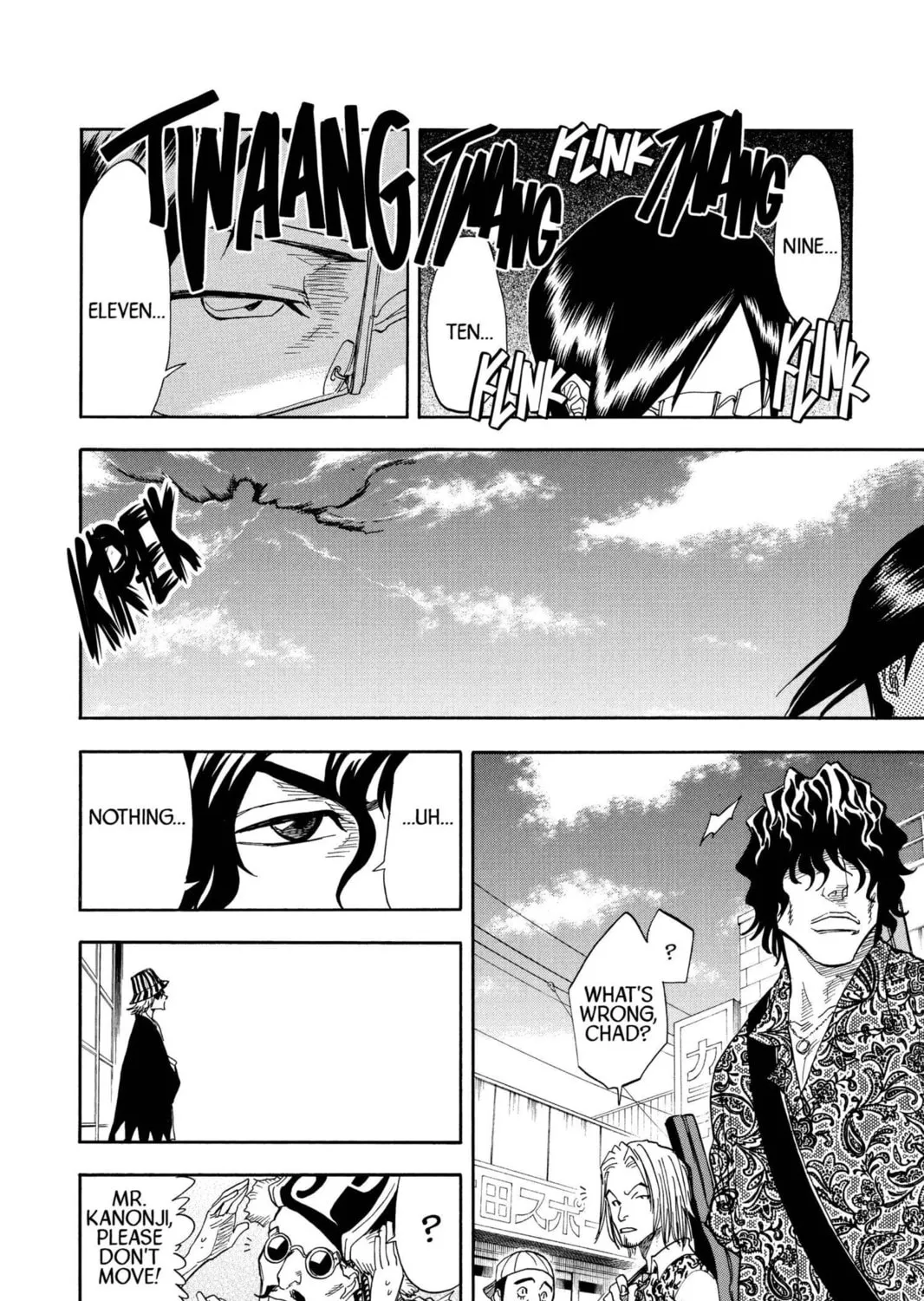 Read Bleach chapter 37 image 34 on Lezhin