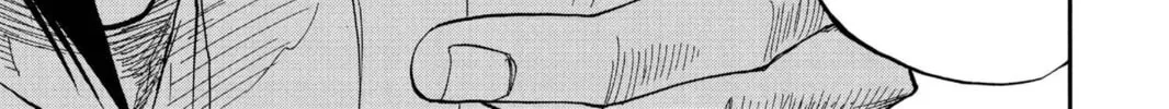 Read Bleach chapter 37 image 5 on Lezhin