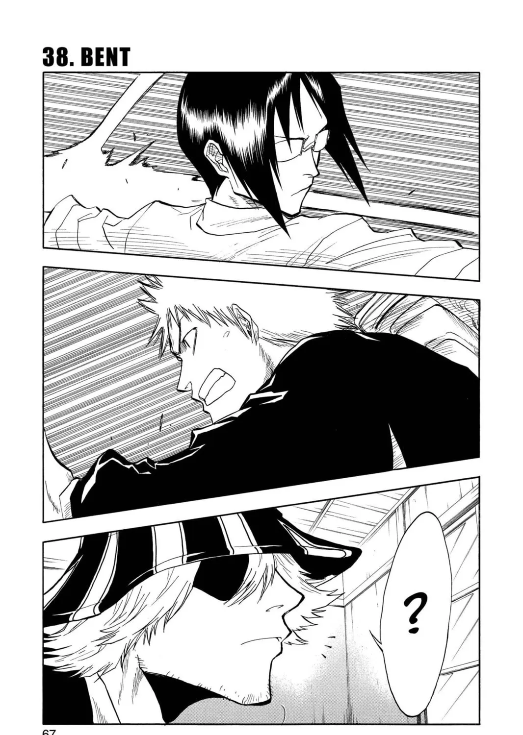 Read Bleach chapter 38 image 0 on Lezhin