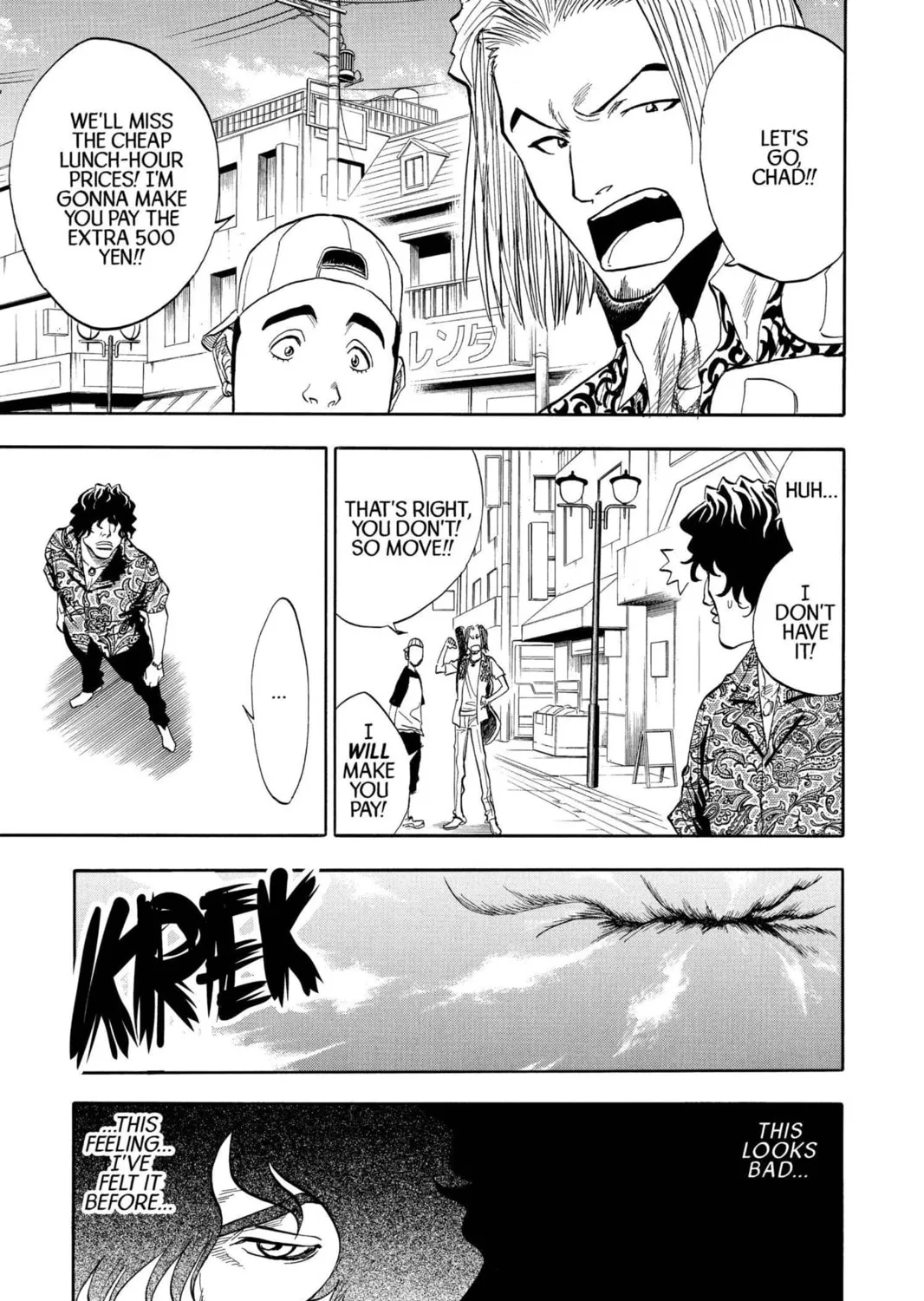 Read Bleach chapter 38 image 12 on Lezhin