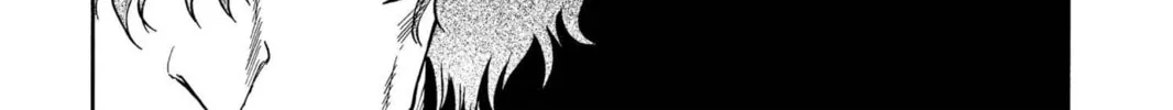 Read Bleach chapter 38 image 13 on Lezhin