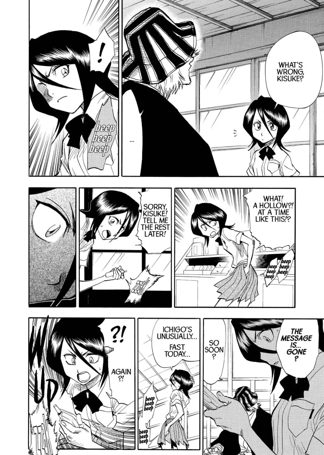 Read Bleach chapter 38 image 2 on Lezhin