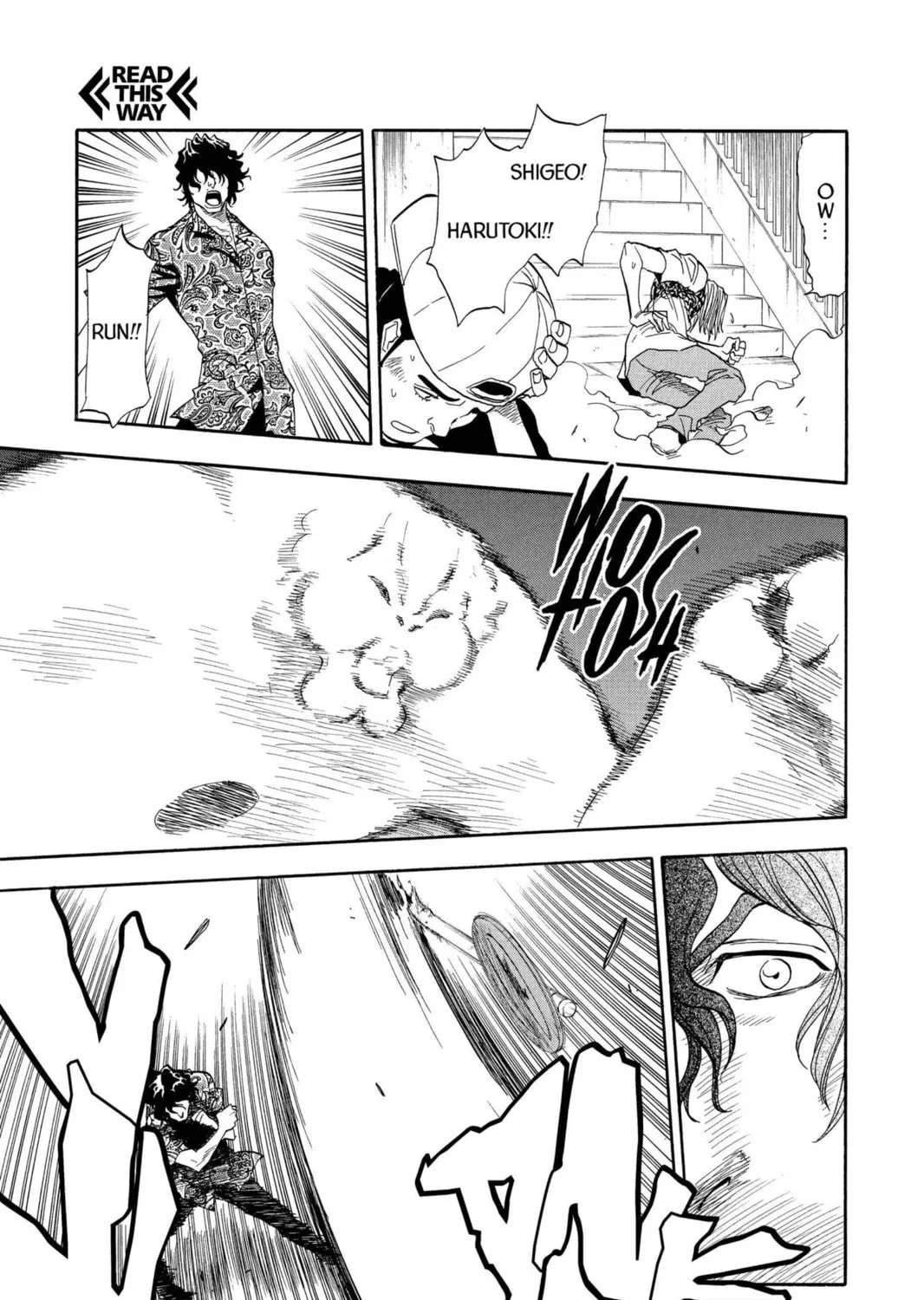 Read Bleach chapter 38 image 24 on Lezhin