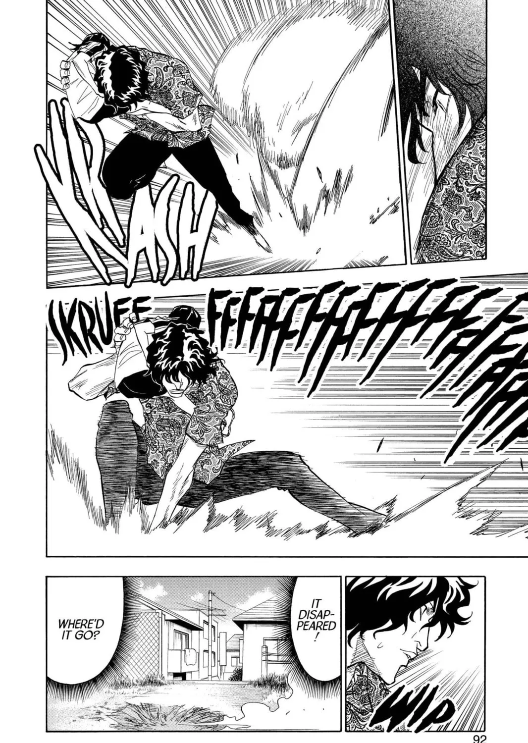 Read Bleach chapter 39 image 10 on Lezhin