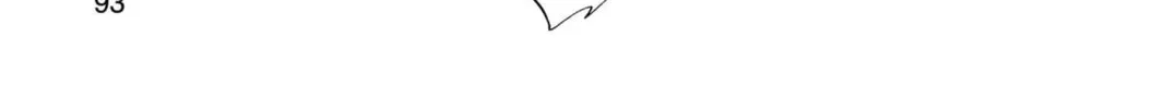 Read Bleach chapter 39 image 13 on Lezhin