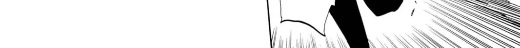 Read Bleach chapter 39 image 15 on Lezhin