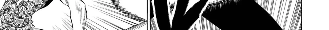 Read Bleach chapter 39 image 17 on Lezhin