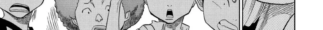 Read Bleach chapter 39 image 21 on Lezhin
