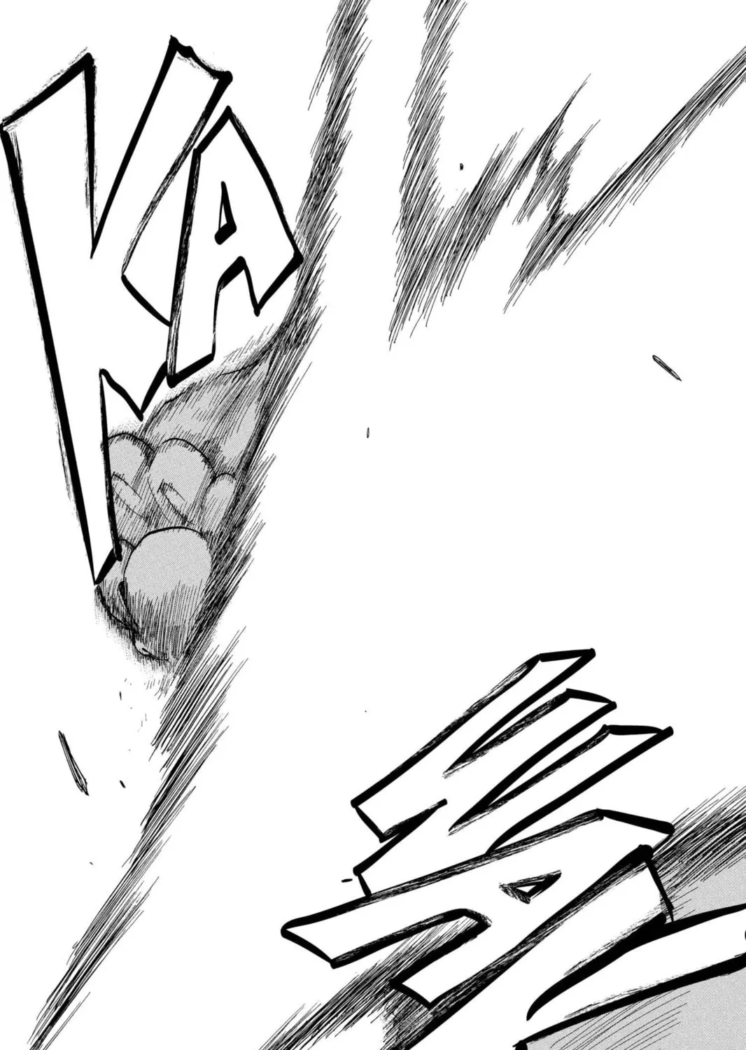 Read Bleach chapter 39 image 32 on Lezhin