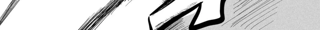 Read Bleach chapter 39 image 33 on Lezhin
