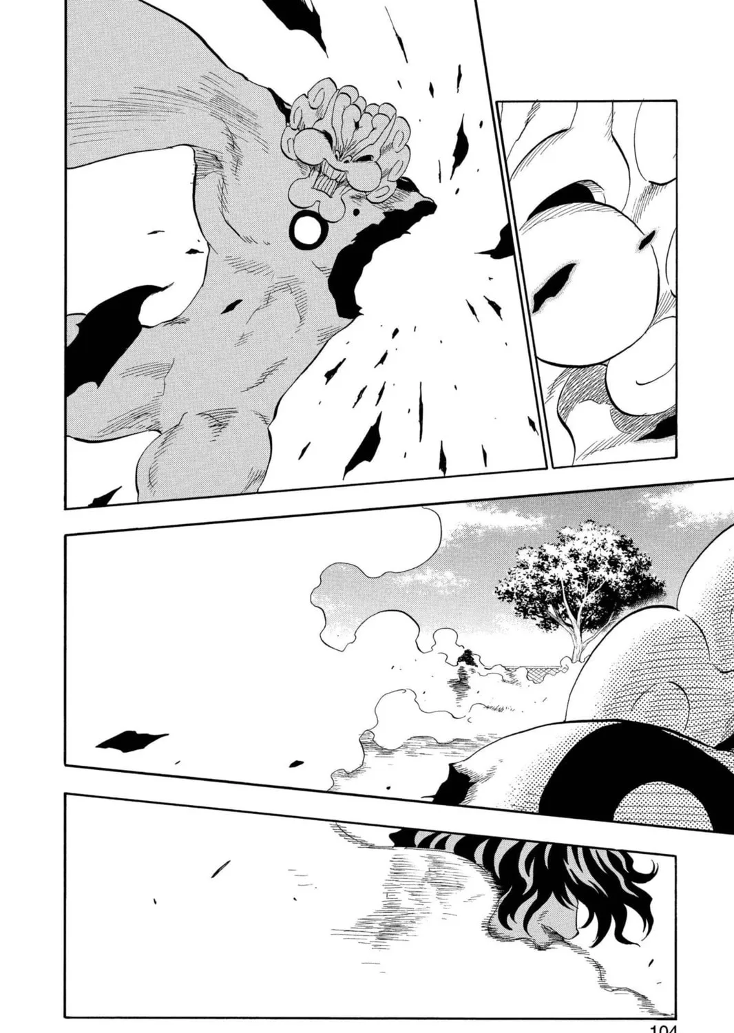 Read Bleach chapter 39 image 34 on Lezhin