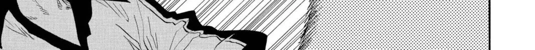 Read Bleach chapter 39 image 9 on Lezhin