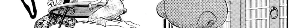 Read Bleach chapter 4 image 13 on Lezhin
