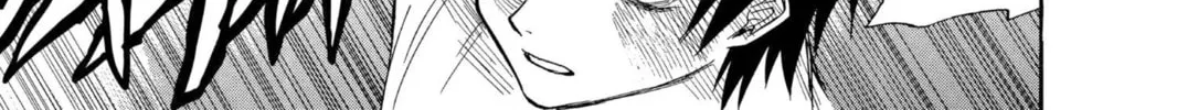 Read Bleach chapter 4 image 17 on Lezhin