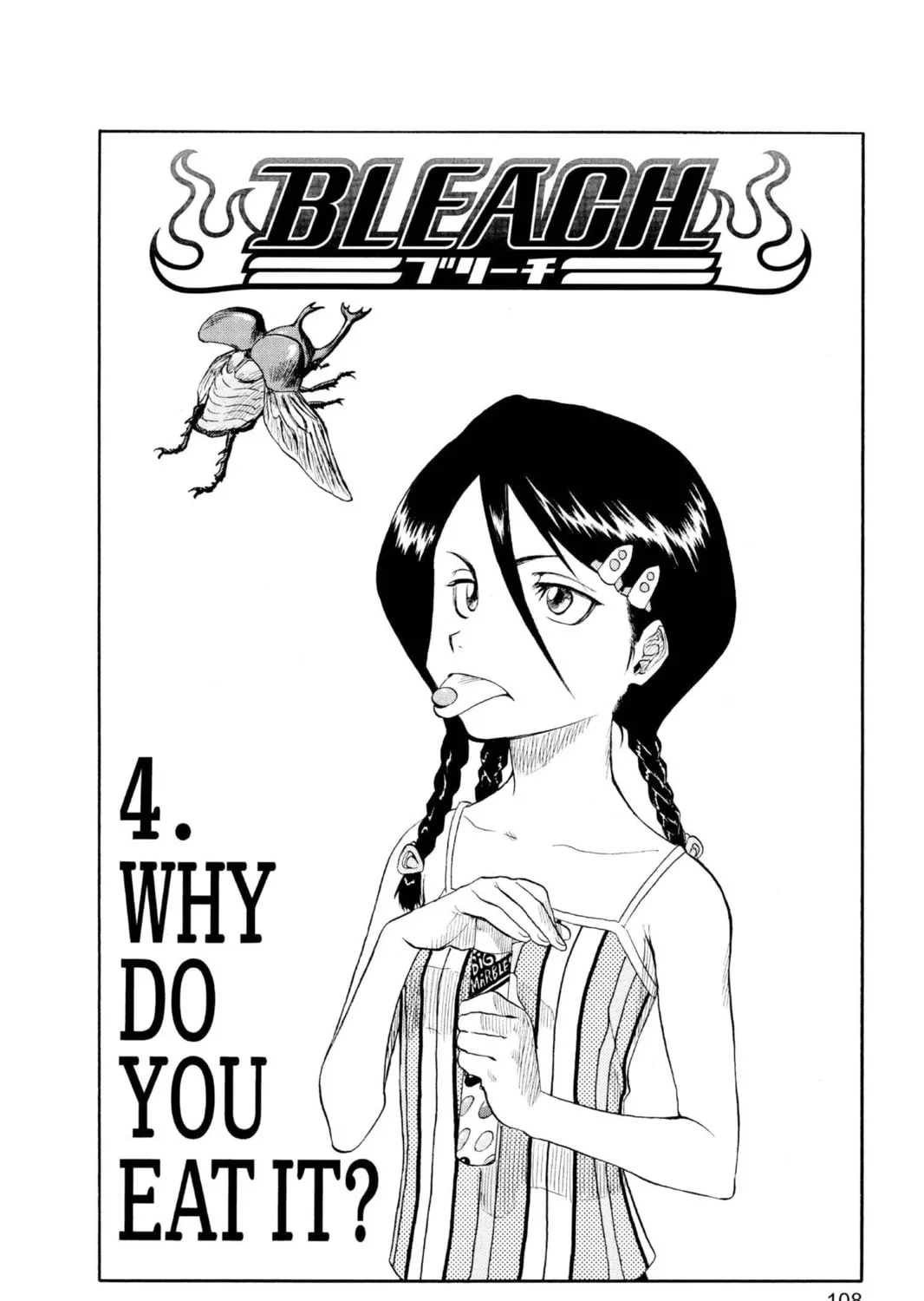 Read Bleach chapter 4 image 2 on Lezhin