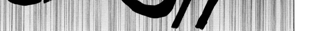 Read Bleach chapter 4 image 33 on Lezhin