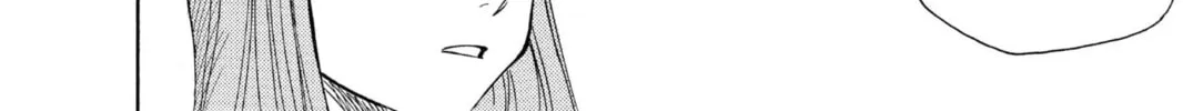 Read Bleach chapter 4 image 35 on Lezhin