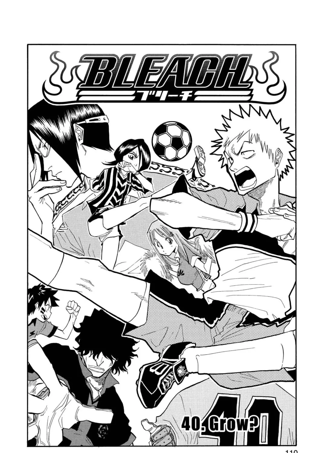 Read Bleach chapter 40 image 6 on Lezhin