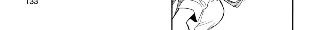 Read Bleach chapter 41 image 13 on Lezhin