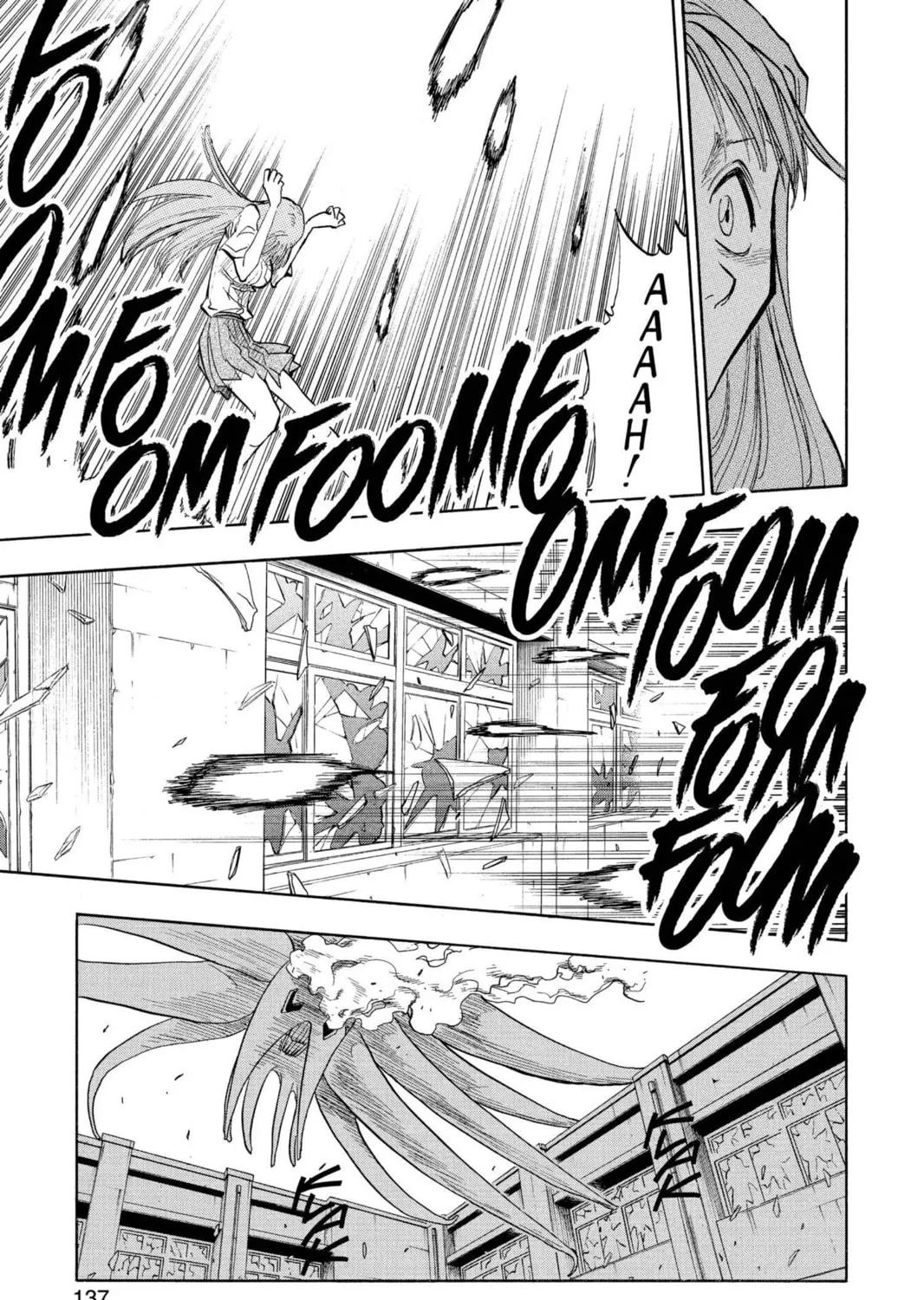 Read Bleach chapter 41 image 20 on Lezhin