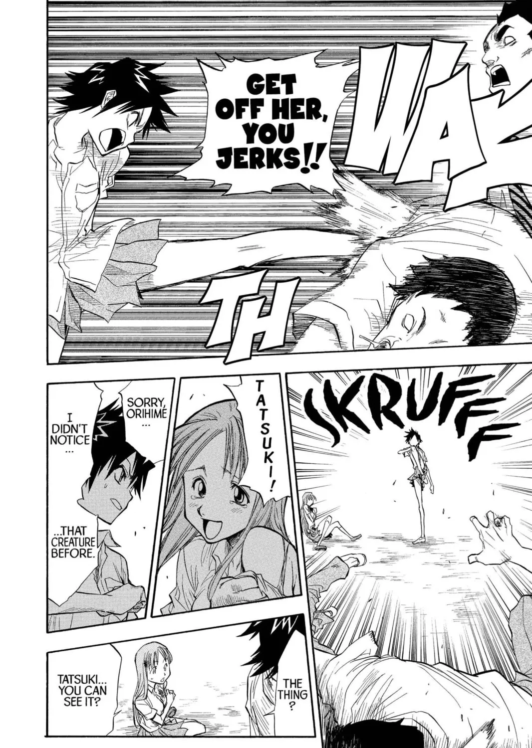 Read Bleach chapter 41 image 34 on Lezhin