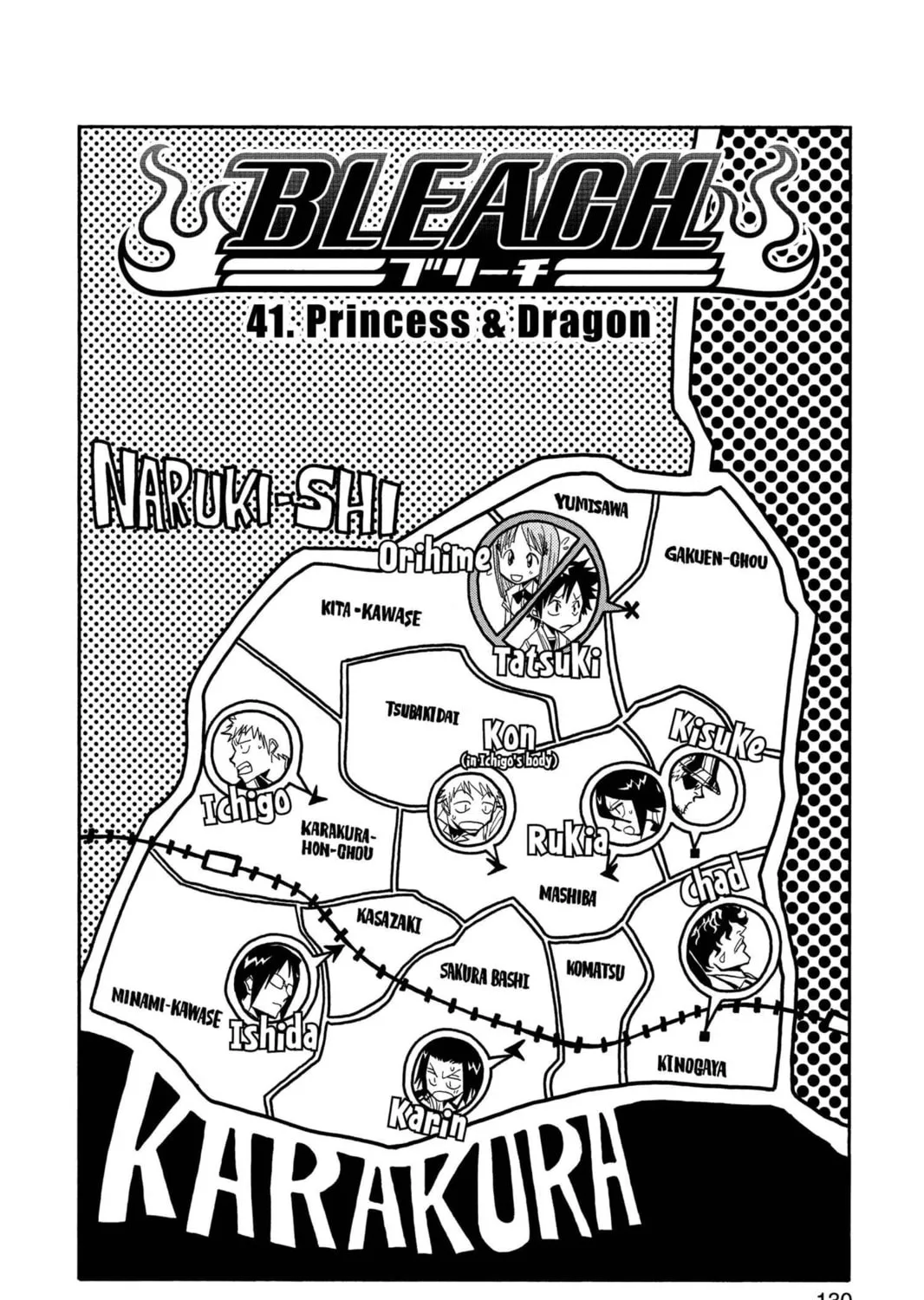 Read Bleach chapter 41 image 6 on Lezhin