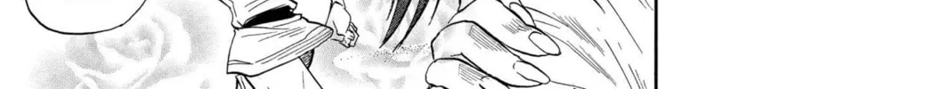 Read Bleach chapter 41 image 9 on Lezhin