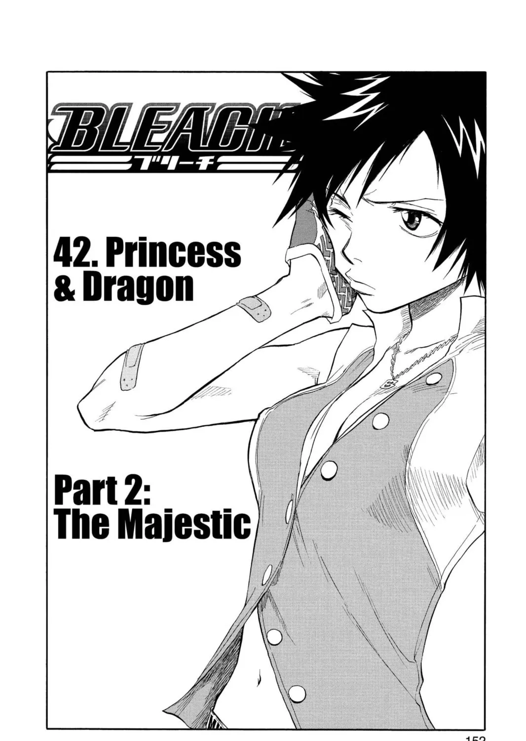 Read Bleach chapter 42 image 10 on Lezhin
