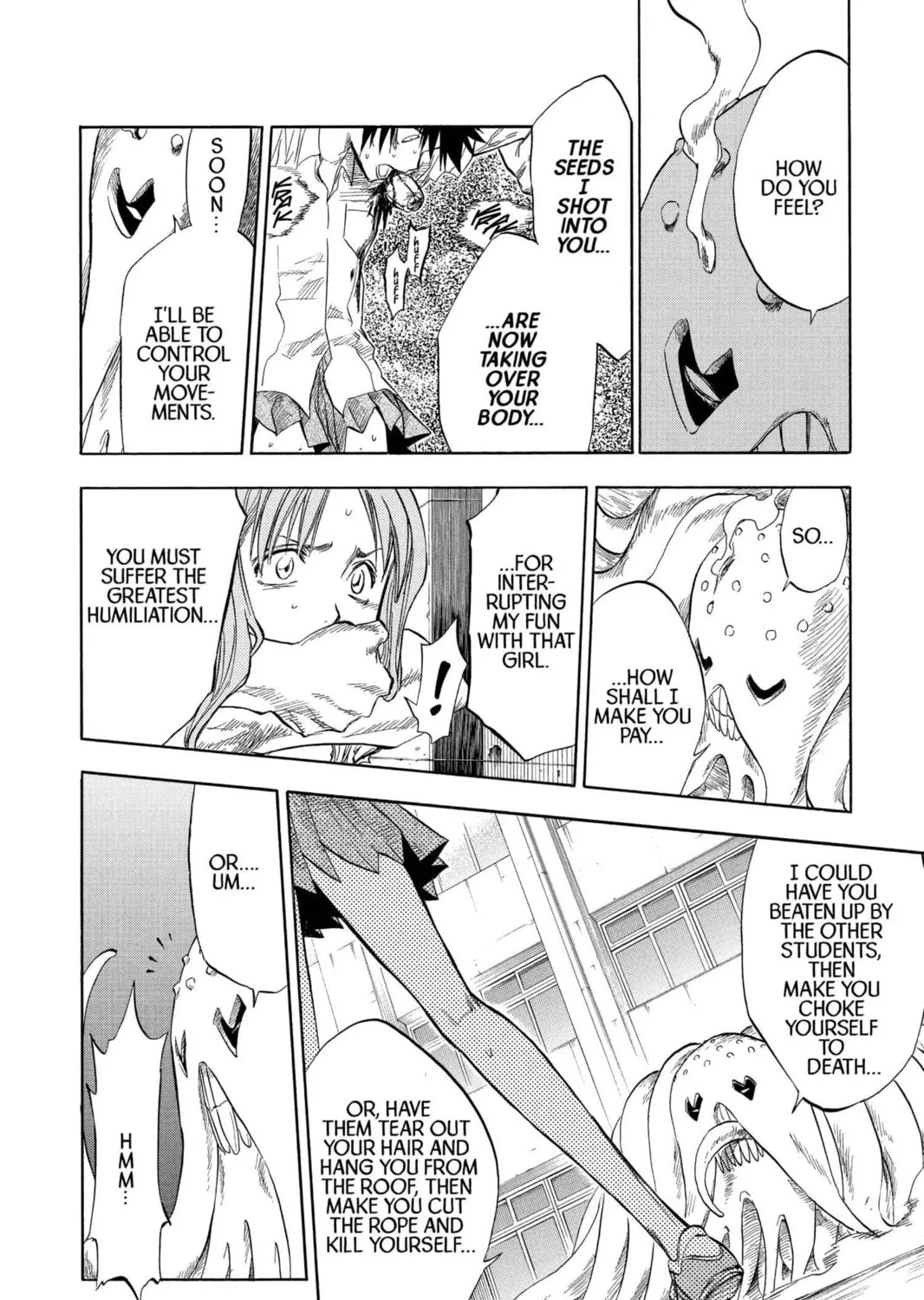 Read Bleach chapter 42 image 14 on Lezhin