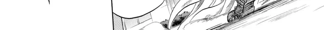 Read Bleach chapter 42 image 15 on Lezhin