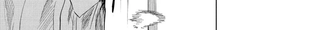 Read Bleach chapter 42 image 17 on Lezhin