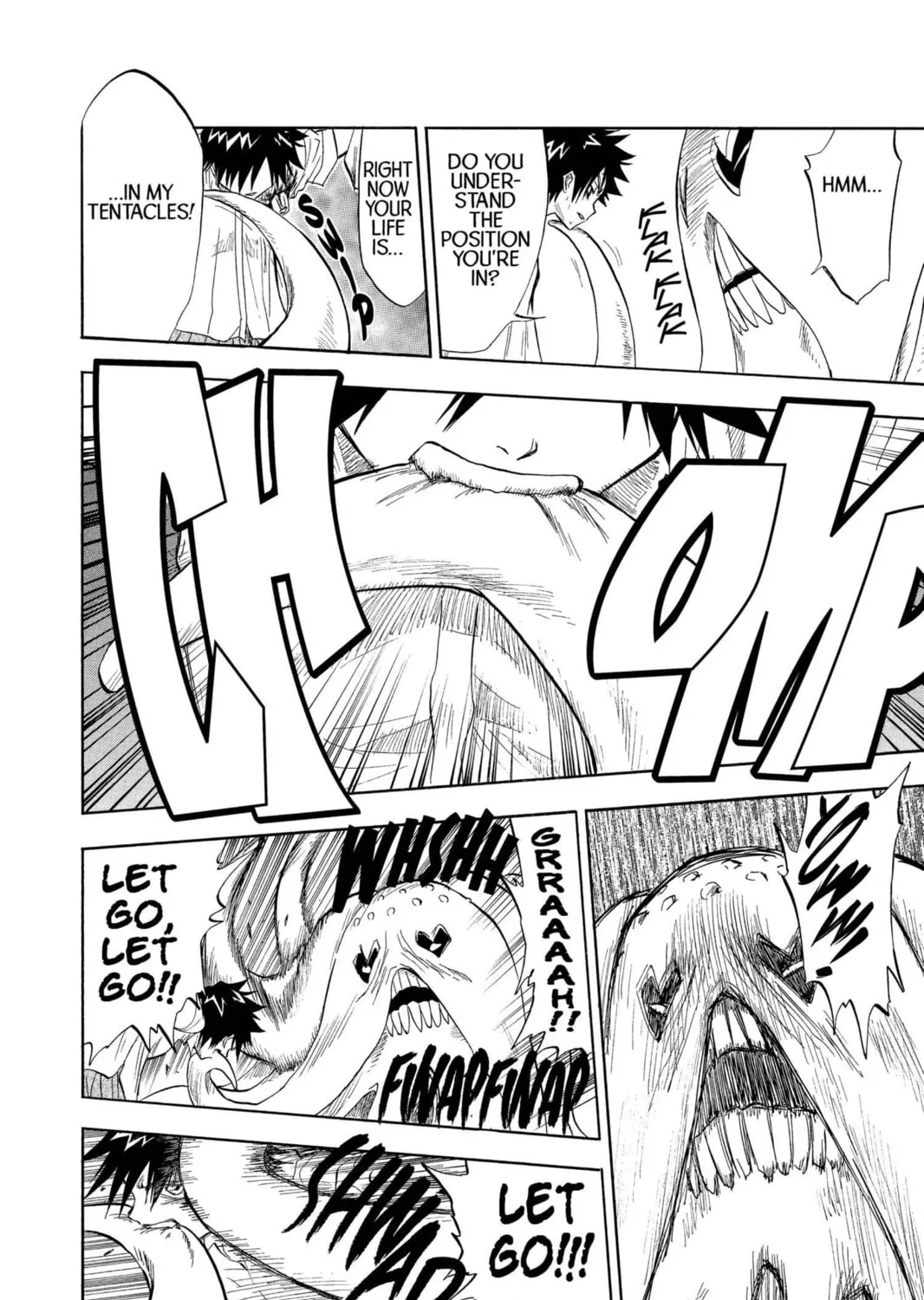 Read Bleach chapter 42 image 18 on Lezhin