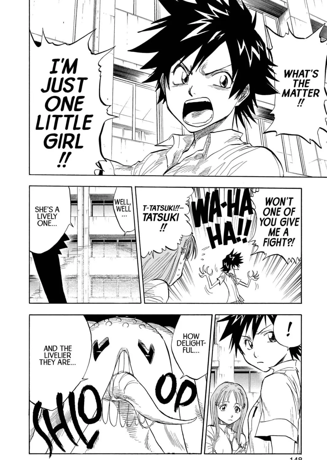 Read Bleach chapter 42 image 2 on Lezhin