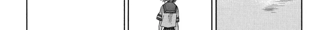 Read Bleach chapter 42 image 29 on Lezhin