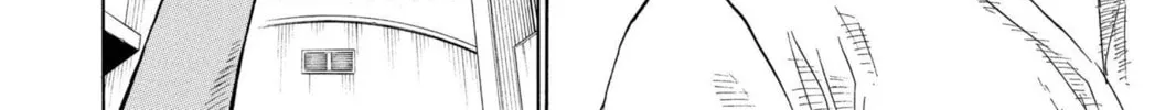 Read Bleach chapter 42 image 31 on Lezhin