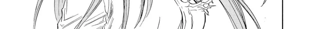 Read Bleach chapter 42 image 37 on Lezhin