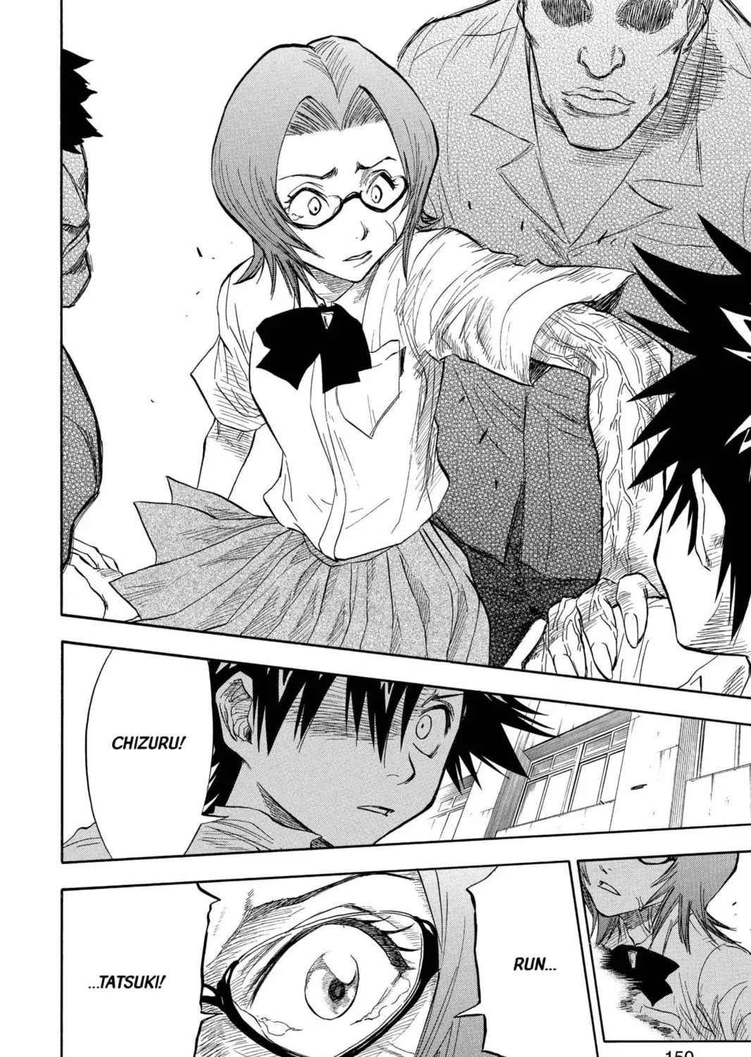 Read Bleach chapter 42 image 6 on Lezhin