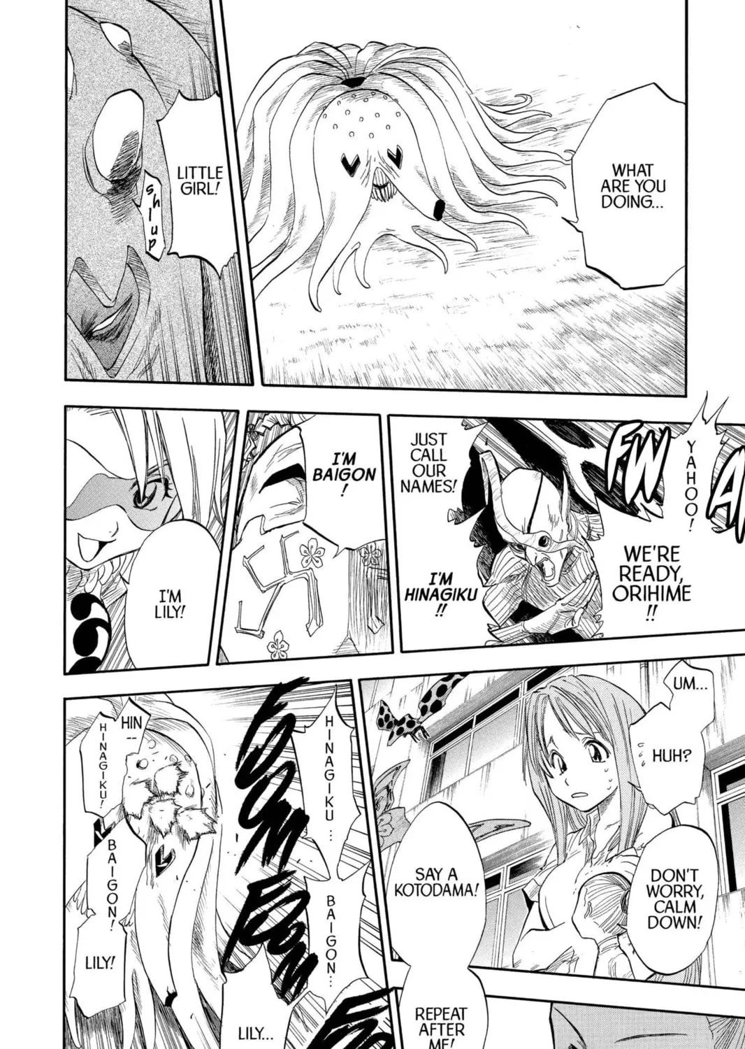 Read Bleach chapter 43 image 18 on Lezhin