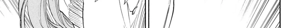 Read Bleach chapter 43 image 21 on Lezhin