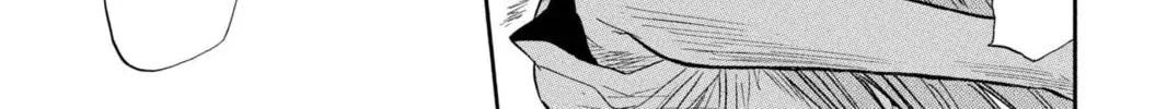 Read Bleach chapter 43 image 23 on Lezhin