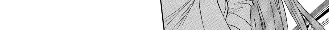 Read Bleach chapter 43 image 27 on Lezhin