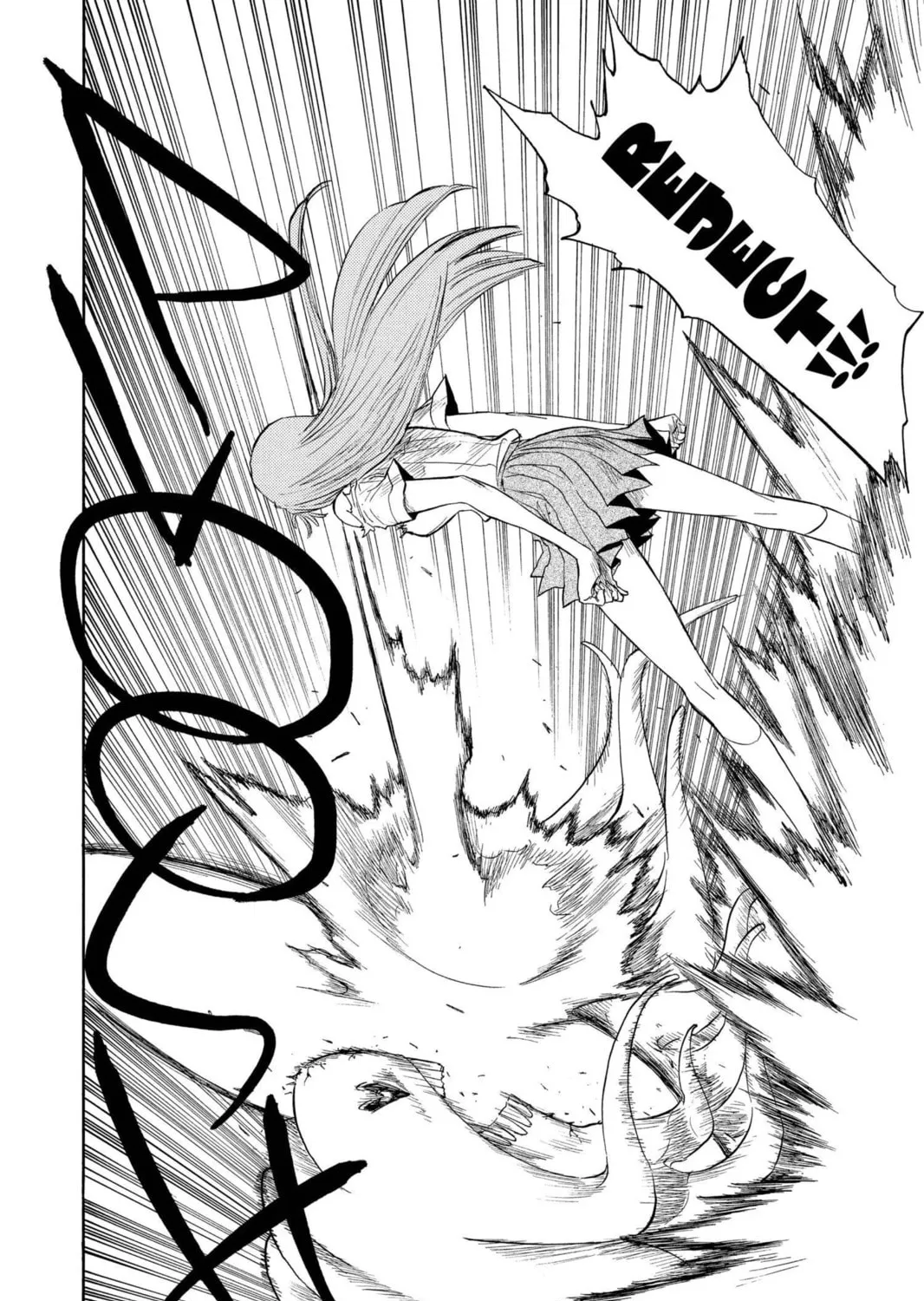 Read Bleach chapter 43 image 30 on Lezhin