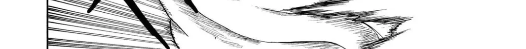 Read Bleach chapter 43 image 31 on Lezhin