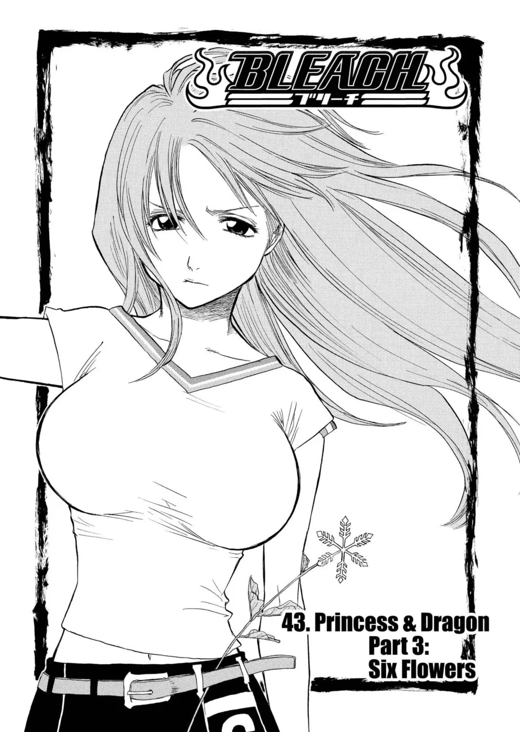 Read Bleach chapter 43 image 8 on Lezhin