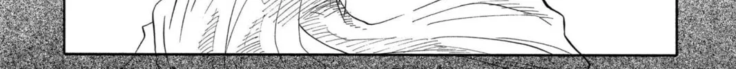 Read Bleach chapter 44 image 19 on Lezhin