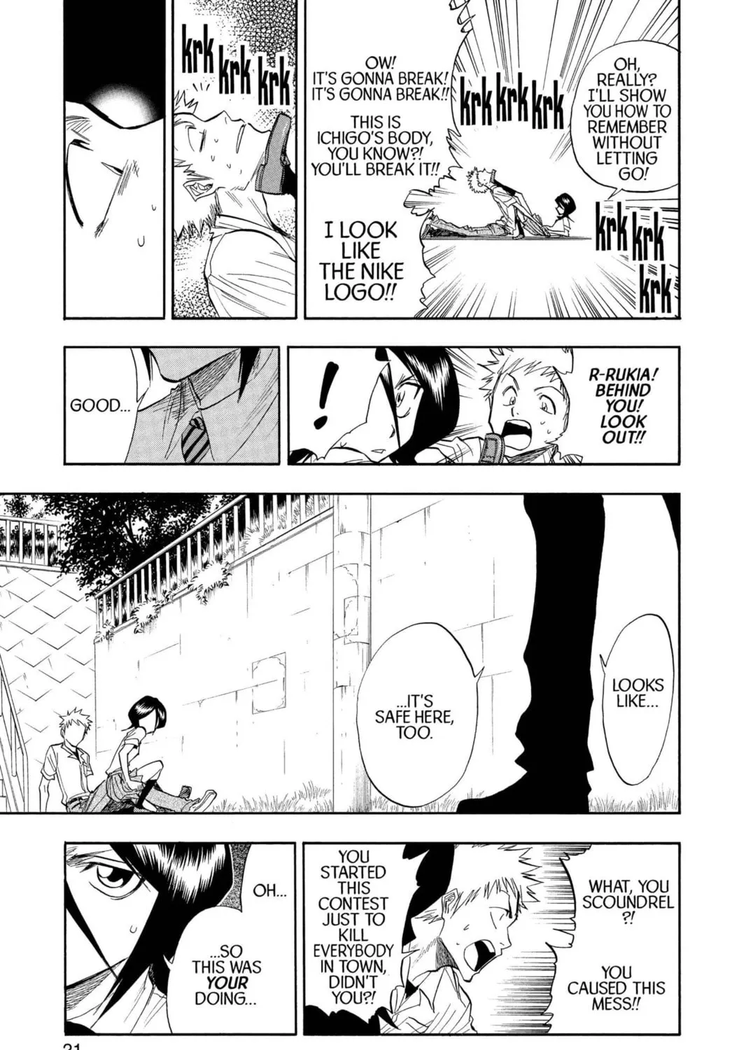 Read Bleach chapter 44 image 28 on Lezhin