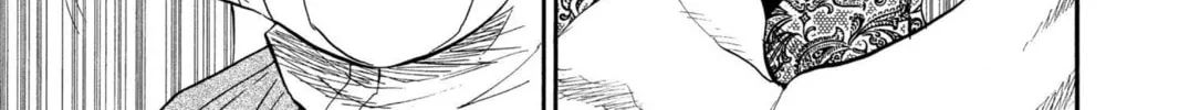 Read Bleach chapter 44 image 41 on Lezhin