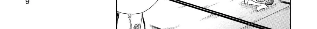 Read Bleach chapter 44 image 5 on Lezhin