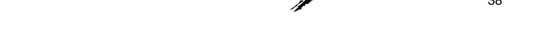 Read Bleach chapter 45 image 19 on Lezhin
